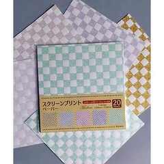 Papel Origami Perlado 15X 15 Cm CUADRADOS - comprar online