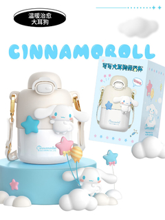 Termo Botella Sanrio Kawaiii Kuromi Cinnamoroll My Melody Purin acero inoxidable de 430ML con sorbete - - comprar online