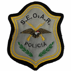 Escudo brazo Policía Neuquén SEOAR (7709310)