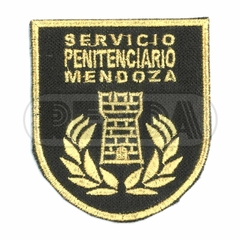 Escudo Brazo Servicio PenitenciaRío Seguridad Externa Mendoza (7709421)