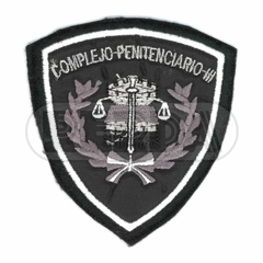 Escudo Brazo Penitenciaría Almafuerte (7709867)