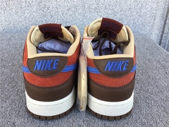 Nike cheap mars stone