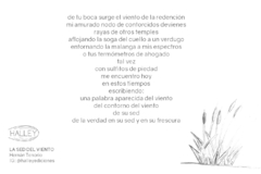 EBOOK - La sed del viento - Hernán Tenorio - comprar online