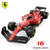 Ferrari F1-75 2022 Controle Remoto 1:12