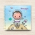 Livro do bebê Menino astronauta fofo
