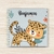 Livro do bebê personalizado Leopardo