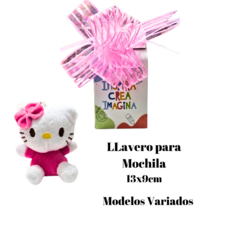 Box Nro 1 Dia Del Niño Coquetas Regalo Hermoso Calidad - comprar online