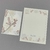 Papéis de Carta Coleção Boas Festas com Envelope 10 unidades | FOLHAGEM MARROM E AZUL - comprar online