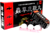 Bolas de ginseng Chong Cao Lu Bian Wan 3 unidades
