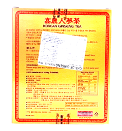 korean ginseng tea 50 x 3gr - tienda online