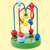 Brinquedo Aramado Divertido Pequeno Pedagógico Método Montessori