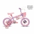 Bicicleta Infantil Aro 12 - Verden Amy - comprar online