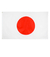 Bandeira Do JapÆo Oficial 150 X 90 Cm Alta Qualidade