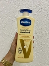 Vaseline nourishing moisture nutrição intensiva 600ml