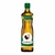 AZEITE DE OLIVA EXTRA VIRGEM GALLO 500ML