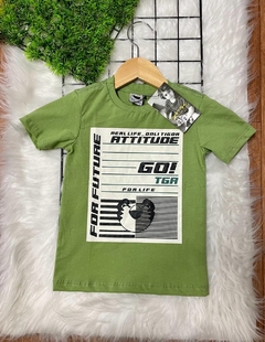 Camiseta Infantil Menino Tiggor Premium - comprar online