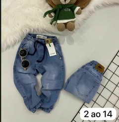Calça Jeans Para Meninos Modelo Jogger Azul Claro com Cordão Masculino Infantil - 2 ao 14 Anos