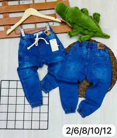 Calça Infantil para Meninos Modelo Jogger Jeans Masculina Lavagem Escura Premium - 2 ao 12 Anos