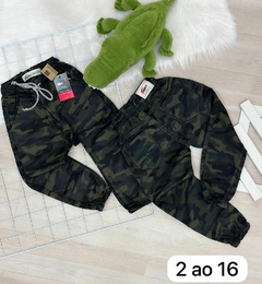 Calça Cargo Camuflada Masculina Infantil Para Meninos Lacoste - 2 ao 16 Anos