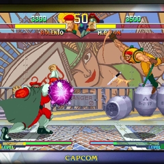 Street Fighter 30th Anniversary Collection Digital Secundaria - comprar online