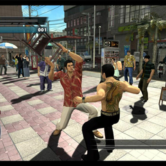 The Yakuza Remastered Collection PS4 Digital Primario en internet