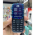 Telefone Celular Blu Z5 Fácil P/ Idoso Números Grandes 32mb na internet