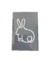 Stamp Texturizador Acrílico Conejo Diseño De Trazos Pascuas - comprar online