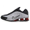Tênis Nike Shox R4 Cinza e preto/vermelho