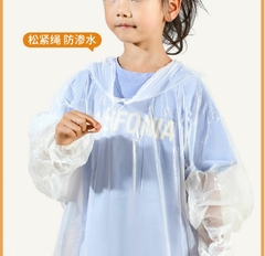 Pack X6 Piloto De Lluvia Infantil Poncho Impermeable Capucha en internet