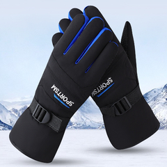 Guantes De Moto Impermeable Corderito Antideslizantes Lluvia - M&Q REGALOS