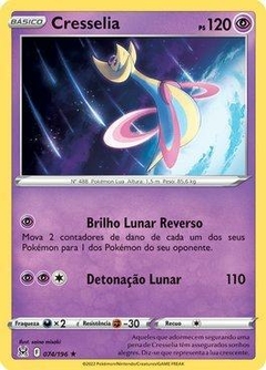 Cresselia LOR 074/198 - Foil