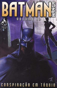 Batman Manga - Volume II - Coleção completa - Usado