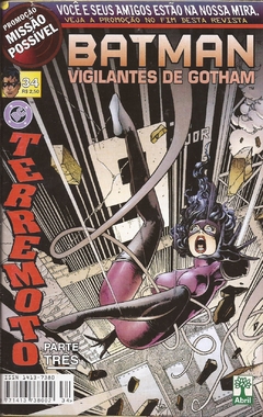 Batman: Vigilantes de Gotham - Vol. 35