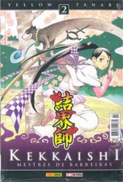 Kekkaishi 02