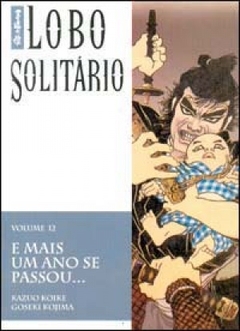 Lobo Solitário - 1ª Série - 12