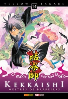 Kekkaishi 14