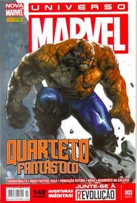 Universo Marvel (Marvel Now) 003
