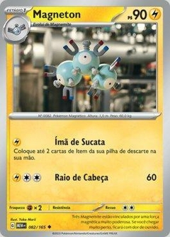 Magneton - Reverse Foil MEW 082/165