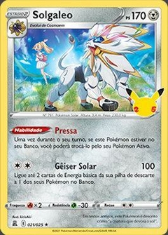 Solgaleo CEL 021/25