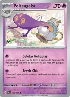 Polteageist SV3 098/197 - Reverse Foil