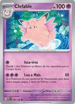 Clefable MEW 036/165
