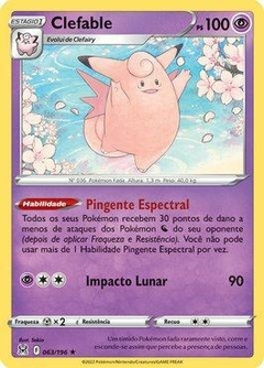 Clefable LOR 063/196