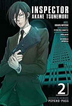 Inspector Akane Tsunemori - Psycho-Pass - 02