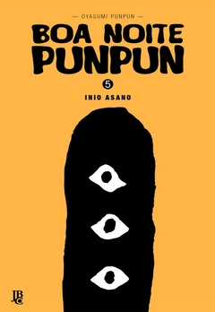 Boa Noite Punpun Vol. 05