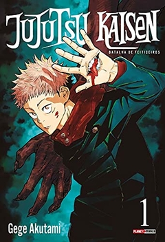 Jujutsu Kaisen - Batalha de Feiticeiros - 18 - loja online