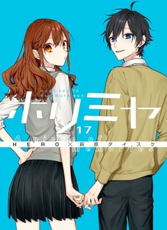 Horimiya - 17 - Edição Especial