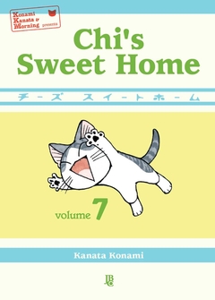 Chi's Sweet Home Vol. 07