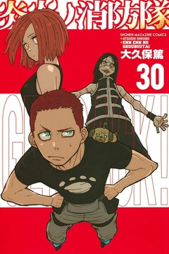 Fire Force 30