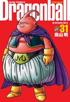 Dragon Ball Edição Definitiva (Capa Dura) 31