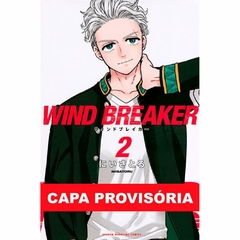 Wind Breaker - Vol. 02